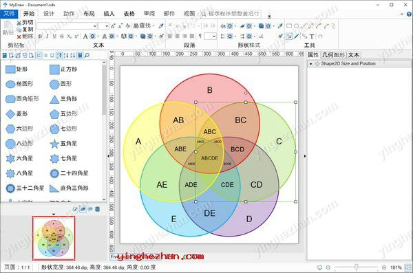 MyDraw绘制成分图截图