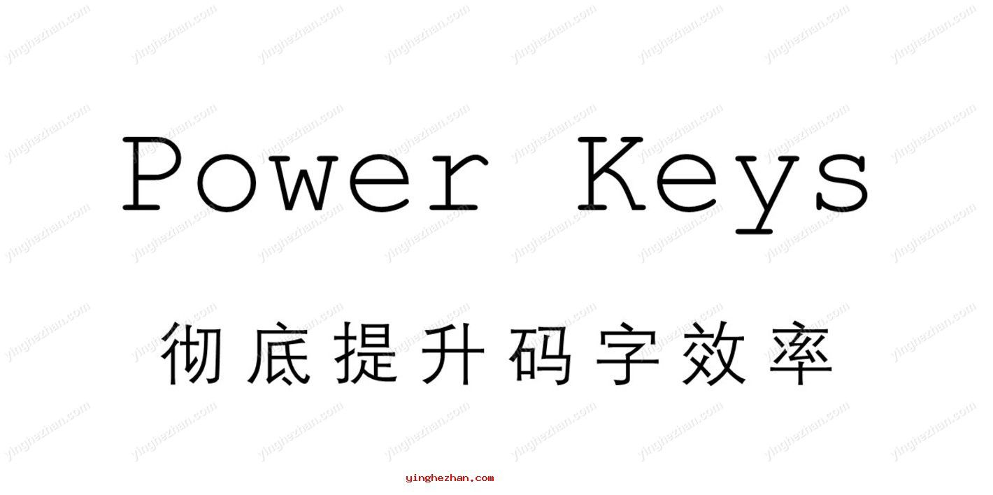 Power Keys软件海报