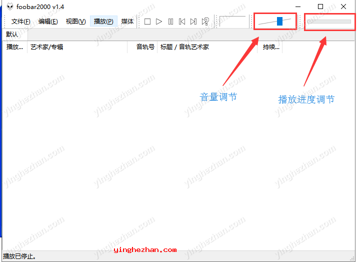 点击foob​​ar2000右上角的按钮，可以看到有音量调节与播放进度调节的选项