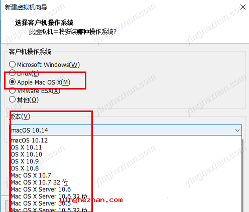 VMware虚拟机安装mac系统工具_MacOS Unlocker for VMware