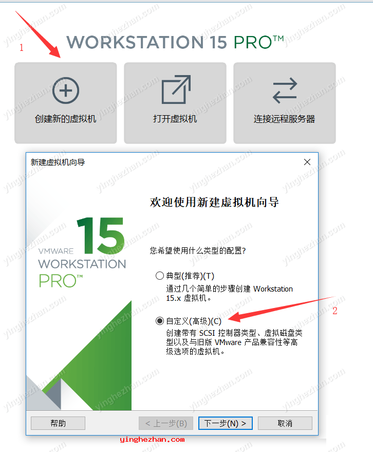 VMware Workstation虚拟机安装MAC系统教程