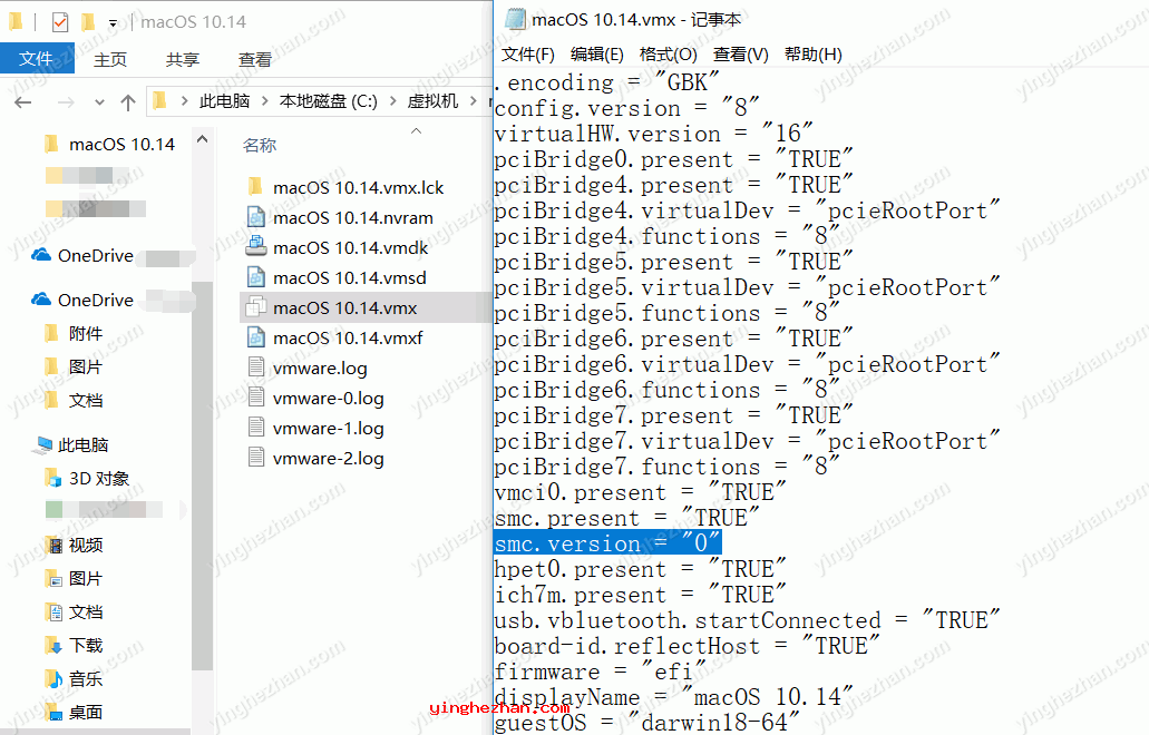 用记事本编辑“.vmx”文件，代码下图可供参考