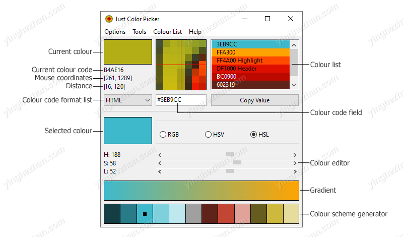 Just Color Picker取色器使用教程