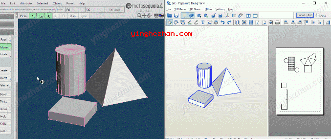 更新3D模型