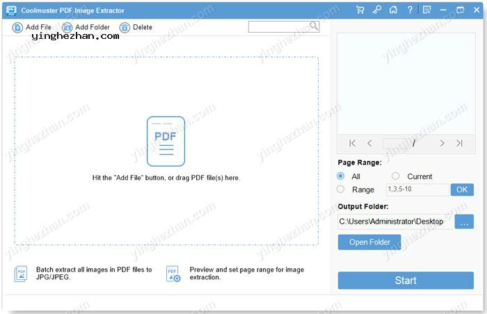 Coolmuster PDF Image Extractor使用教程