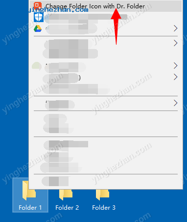在需要修改图标的文件夹上点击鼠标右键