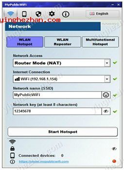 MyPublicWiFi共享wifi教程