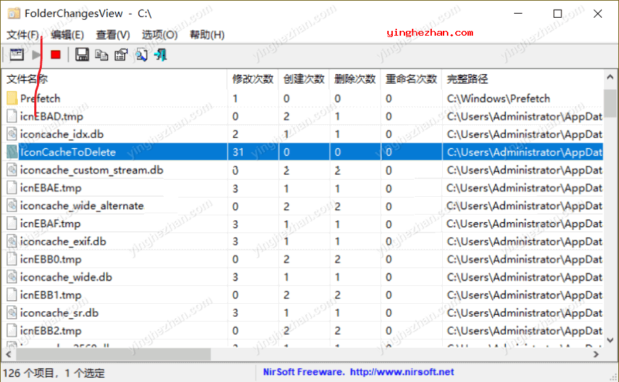 FolderChangesView监视文件夹变化教程