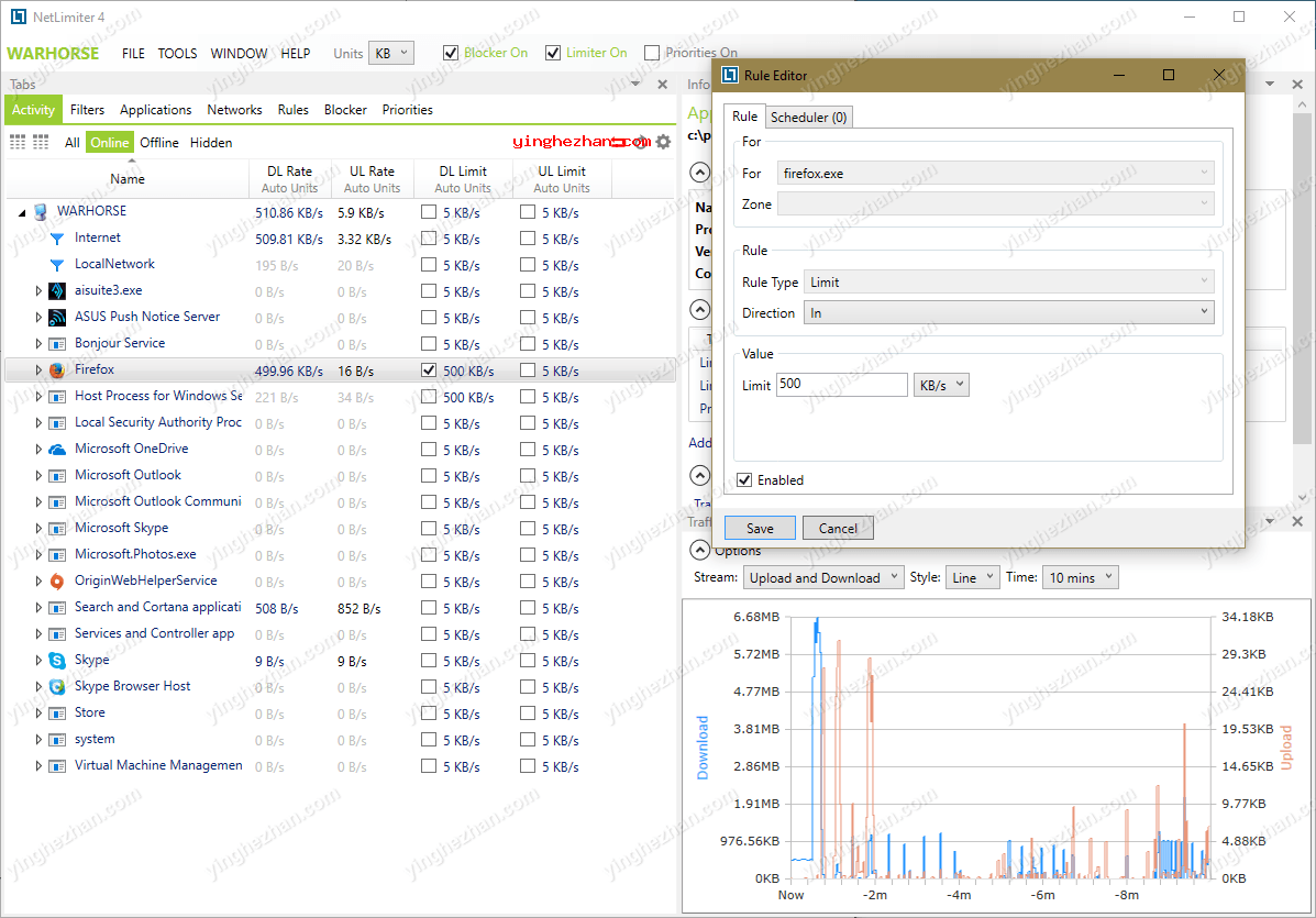 NetLimiter 5使用教程