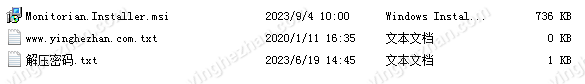 Monitorian使用教程