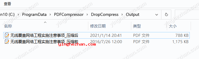 批量压缩PDF文件大小工具-DropCompress-优化和压缩PDF文件体积