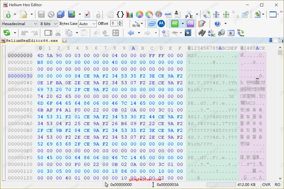 16进制编辑器-Helium Hex Editor-十六进制编辑软件