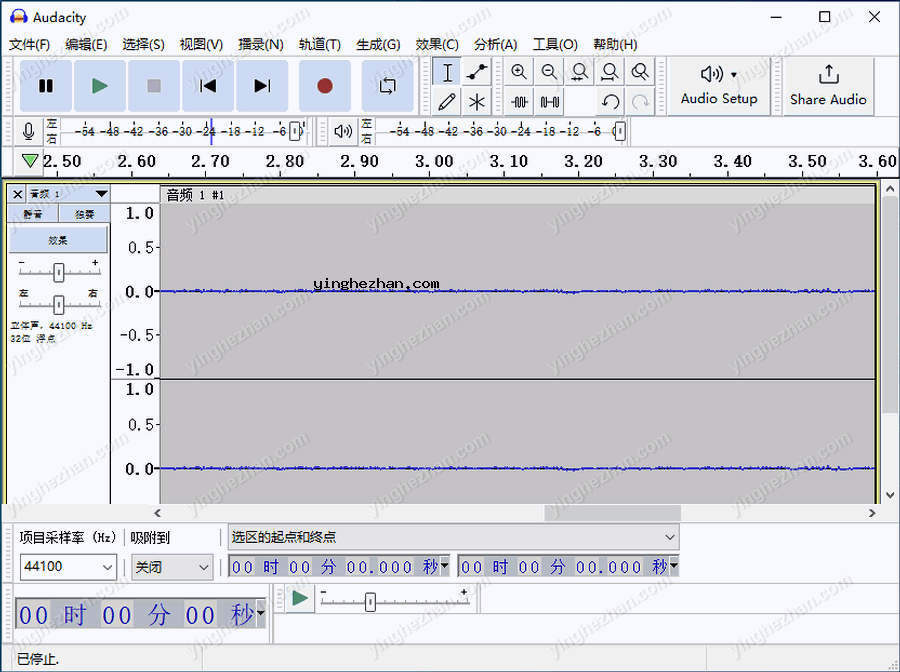 audacity 音频编辑与电脑录音软件-编辑音频消除噪音与录音