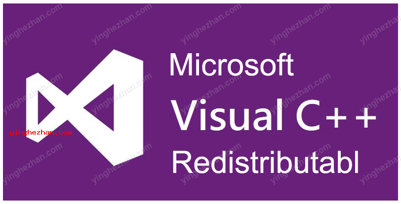 Visual C++运行库海报