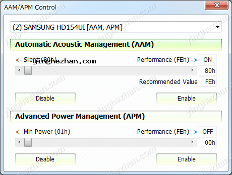 支持AAM/APM控制