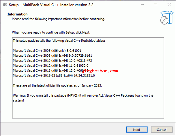 Visual C++运行库大全-MultiPack Visual C++ Installer-含多个新旧版本