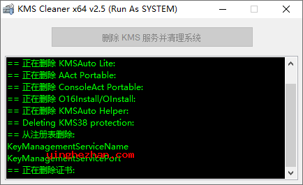 2.5最新版截图