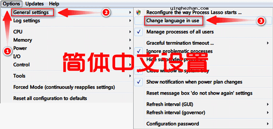 Process Lasso软件切换中文界面方法