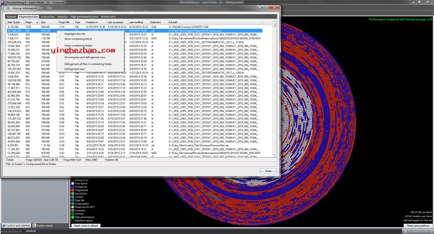 ultimatedefrag 6截图3