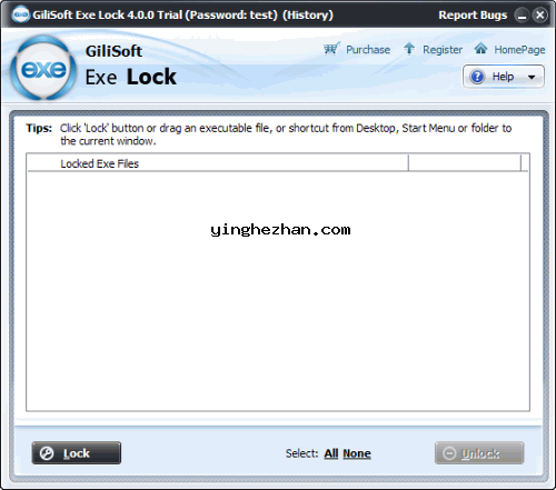GiliSoft Exe Loc加密锁使用教程