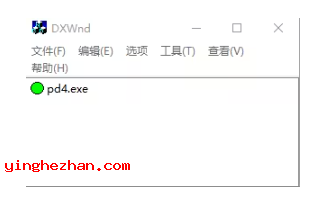 DxWnd窗口化工具使用教程