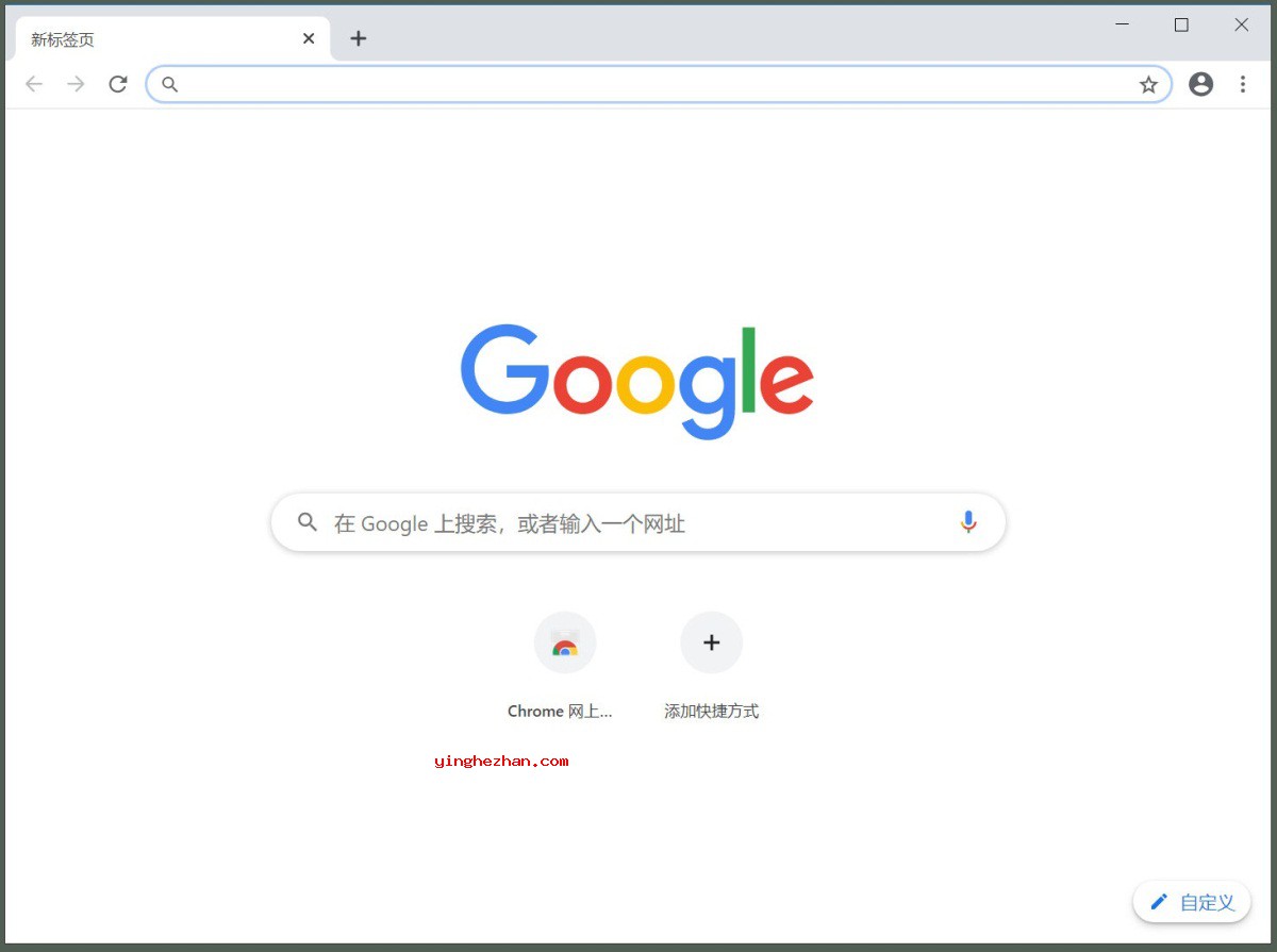 谷歌chrome浏览器绿色版-免安装的Google Chrome浏览器