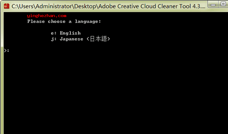 adobe卸载工具-Adobe Creative Cloud Cleaner Tool-卸载清理adobe产品