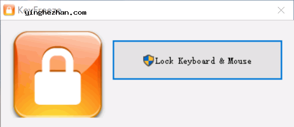 禁用鼠标键盘工具-KeyFreeze-按快捷键锁定或解锁键盘鼠标