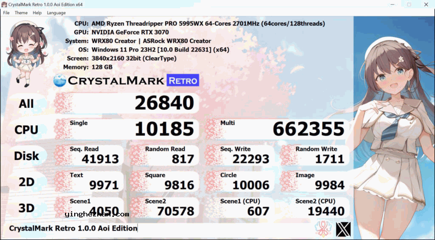 CrystalMark Retro使用说明