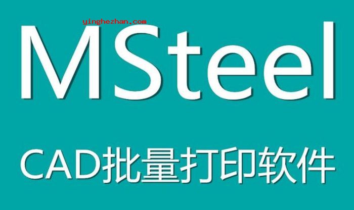 msteel