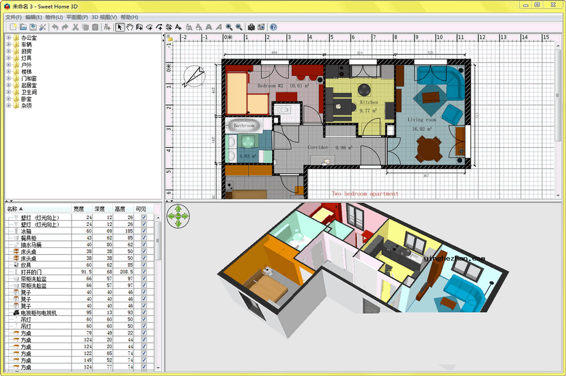 自己设计家庭3d装修效果图软件-Sweet Home 3D-自己设计装修效果