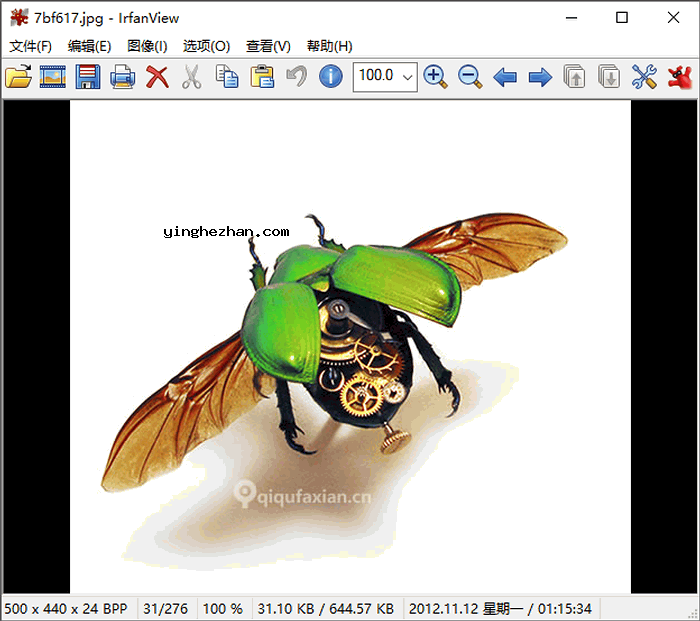 最新版界面截图