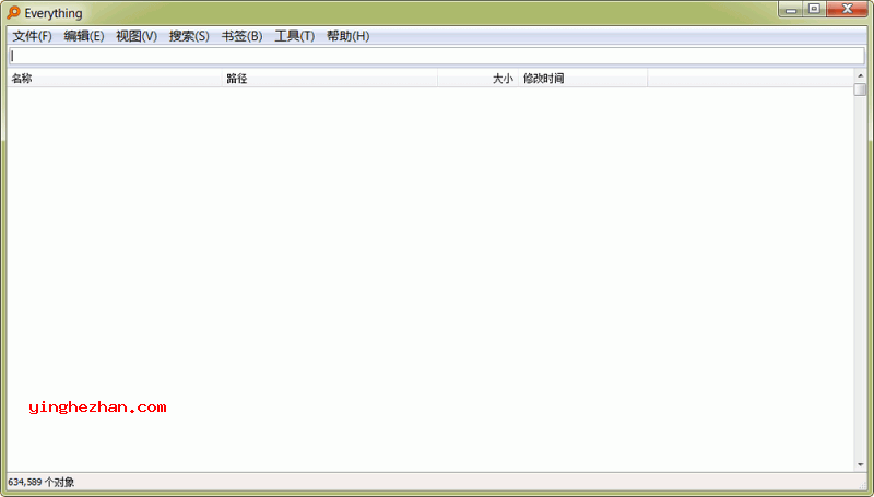 everything 绿色版-替代Windows搜索功能的本地文件搜索工具