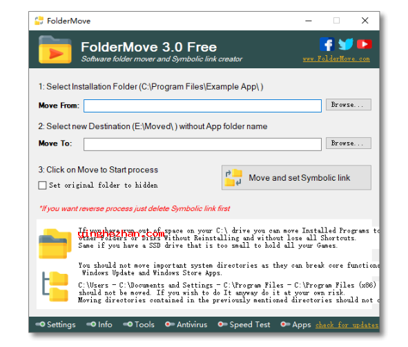 C盘已安装软件移动工具-FolderMove-移动到其他盘释放C盘空间