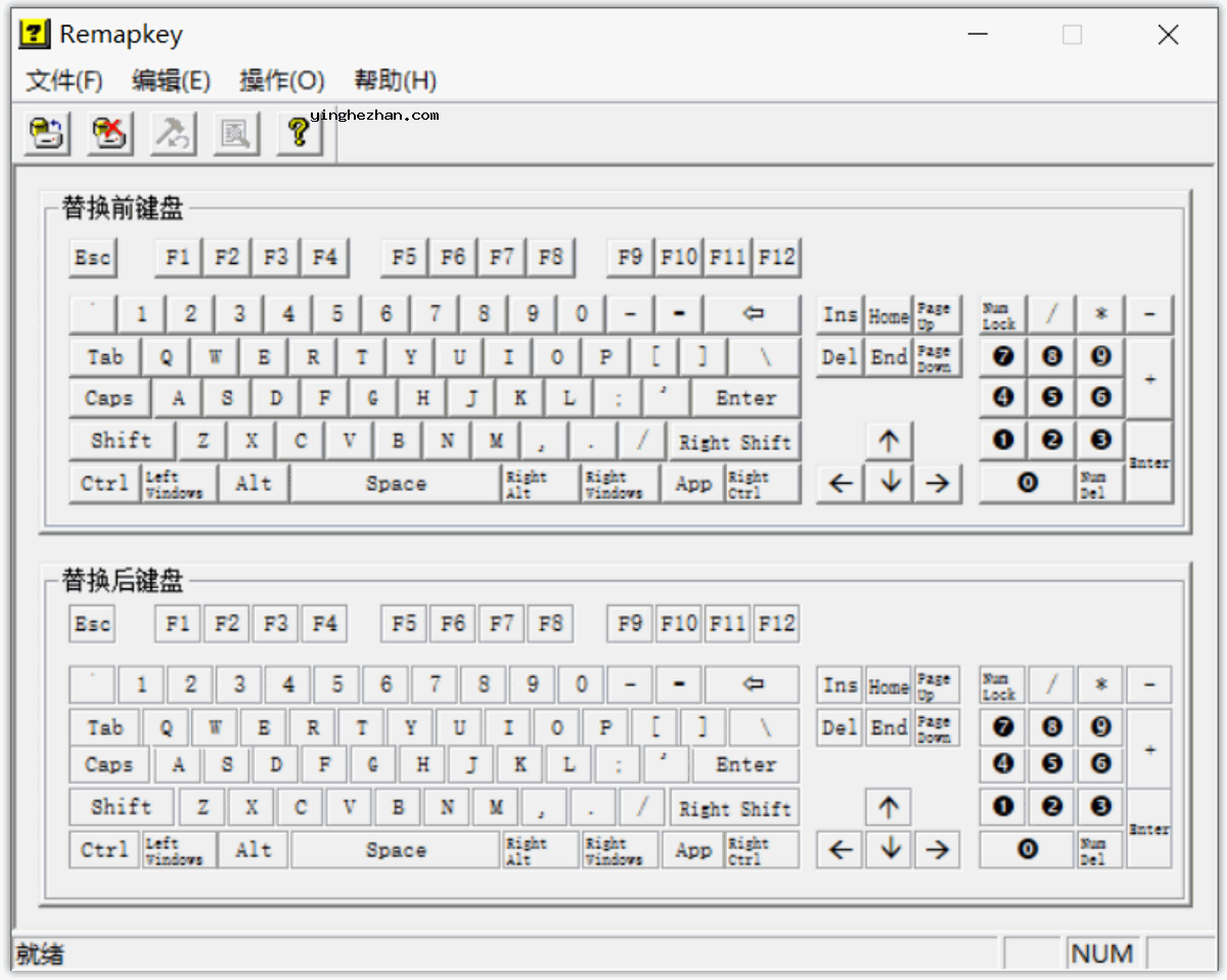 RemapKey 键盘按键失灵改键软件-按键测试与坏键改键软件