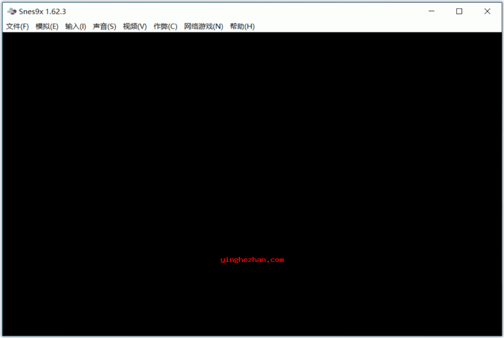 snes9x 模拟器-任天堂娱乐系统(SNES)游戏模拟器