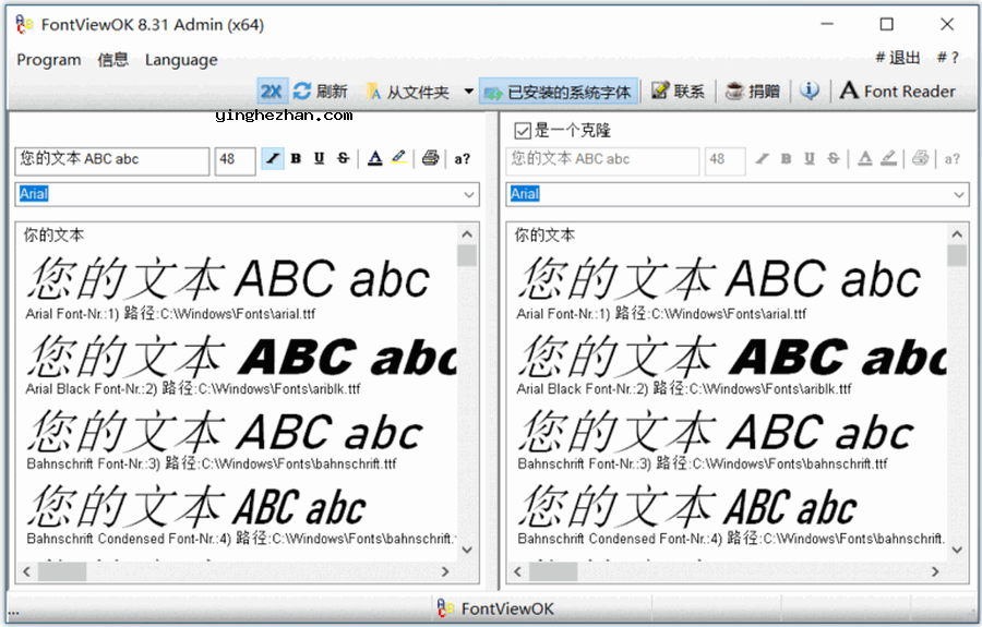 FontViewOK 免费字体预览软件_安装字体前先预览字体效果