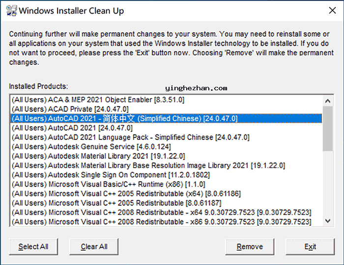 彻底卸载CAD工具-Windows Installer Clean UP-彻底卸载AutoCAD等软件