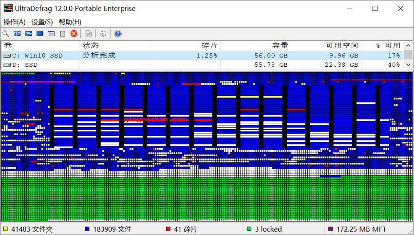 UltraDefrag 磁盘碎片整理软件-整理硬盘碎片提升硬盘读写速度