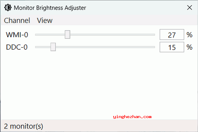 多显示器亮度调节软件-Monitor Brightness Adjuster