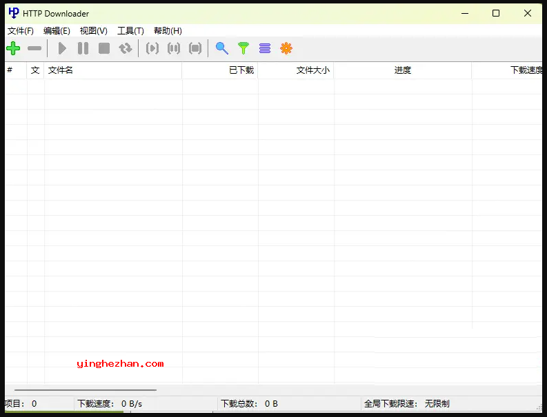 纯HTTP下载工具-HTTP Downloader-批量下载HTTP、FTP和SFTP文件