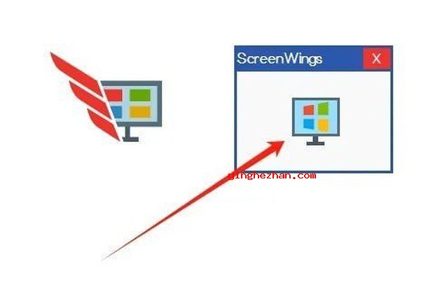 反录屏截屏工具(ScreenWings)防屏幕录像与屏幕截图截图